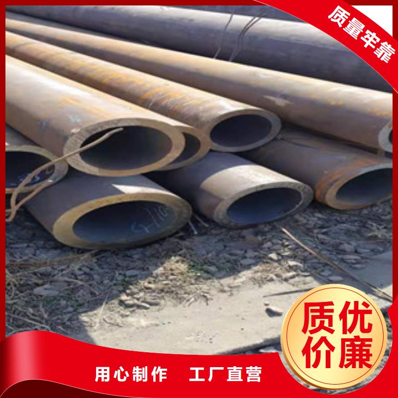 冷拔钢管大棚管一站式采购