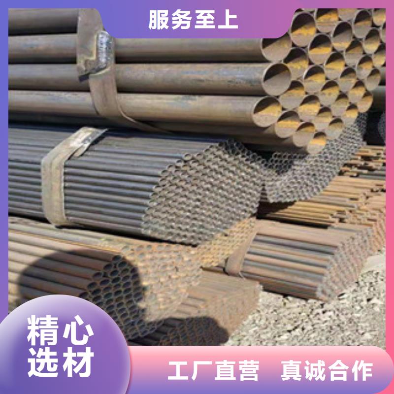 冷拔钢管_薄壁镀锌管从厂家买售后有保障