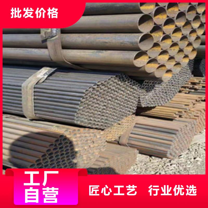 冷拔钢管镀锌方管实体厂家支持定制