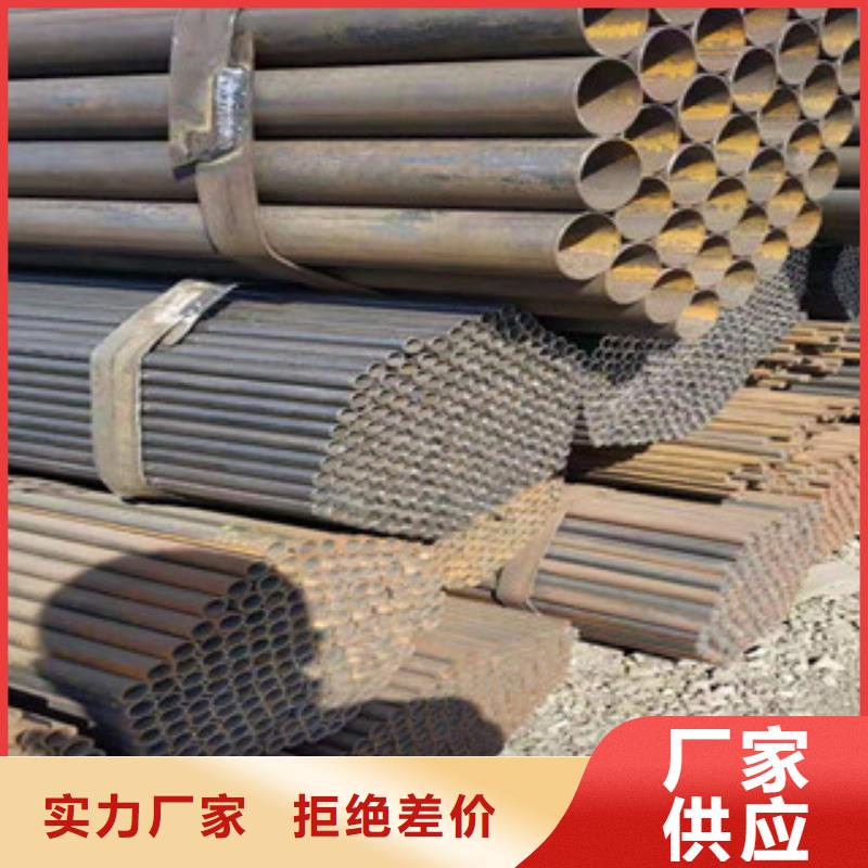 冷拔钢管_大棚管支持加工定制