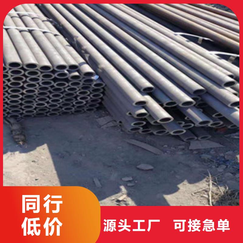 冷拔钢管无缝钢管厂家精选