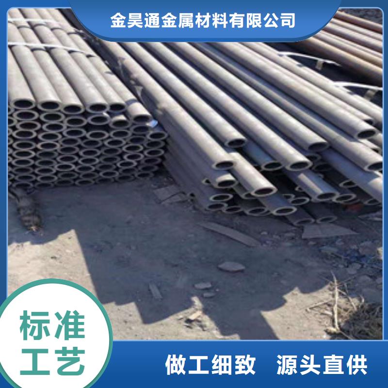 冷拔钢管镀锌钢管多种规格可选