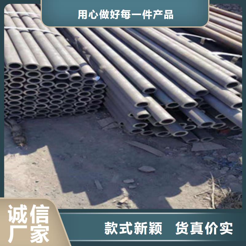 冷拔钢管镀锌钢管用心制造