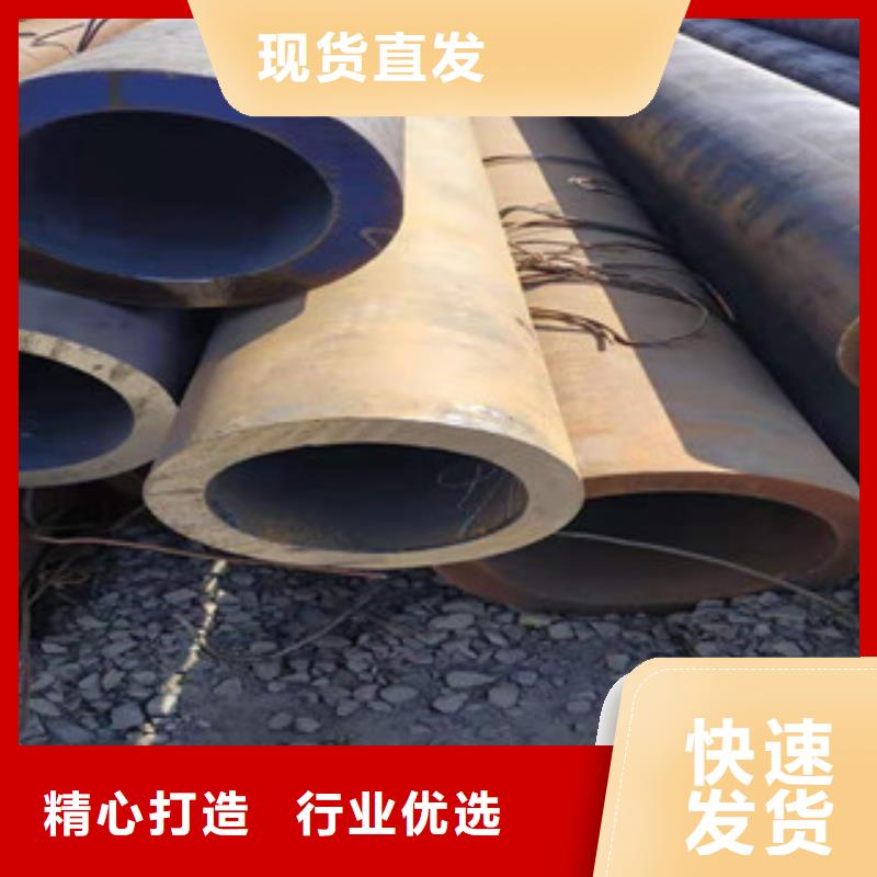 冷拔钢管大棚管一站式采购