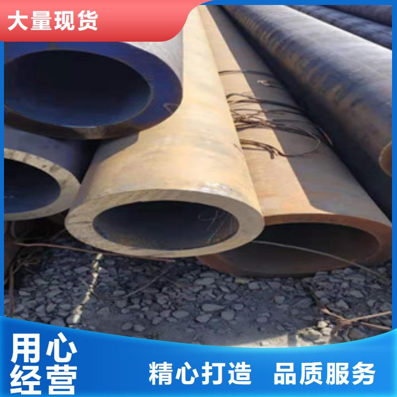 冷拔钢管大棚管一站式采购