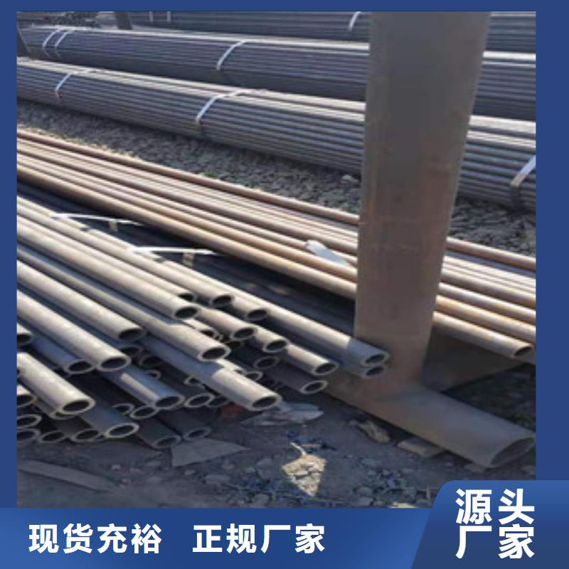 冷拔钢管镀锌钢管多种规格可选