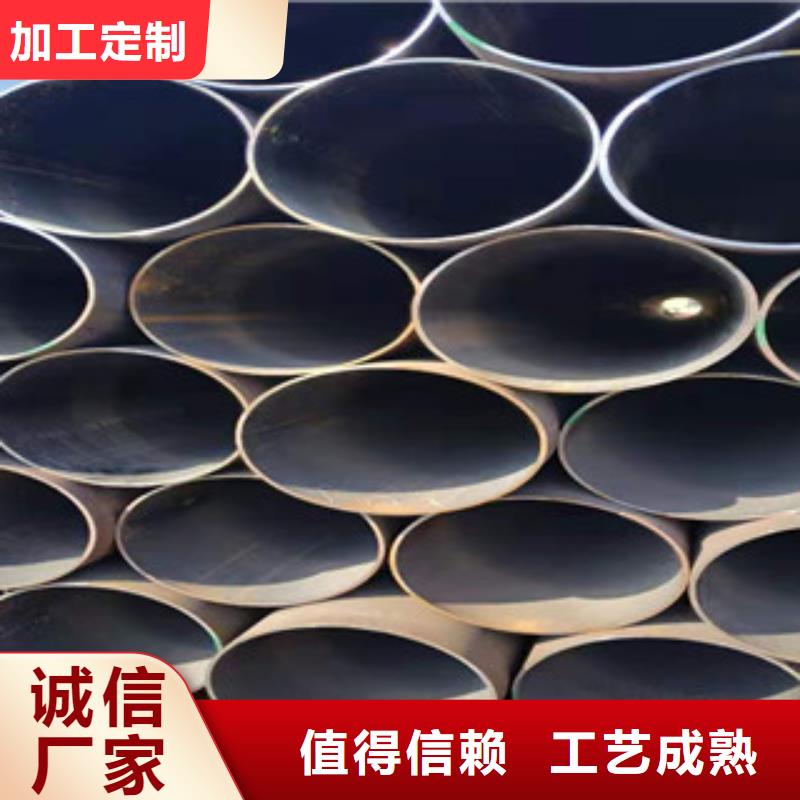 冷拔钢管镀锌钢管助您降低采购成本