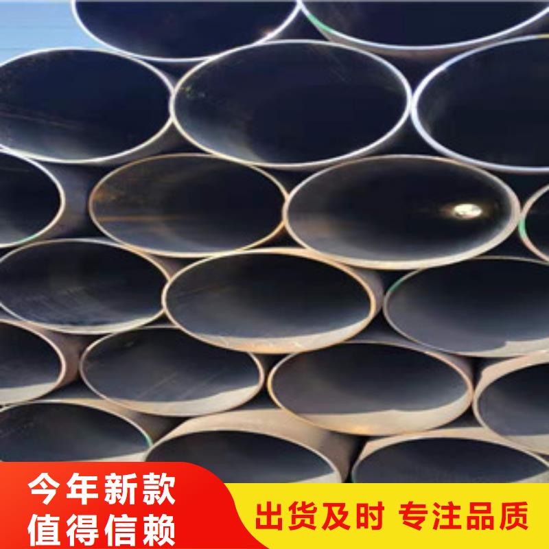 冷拔钢管镀锌钢管诚信经营现货现发