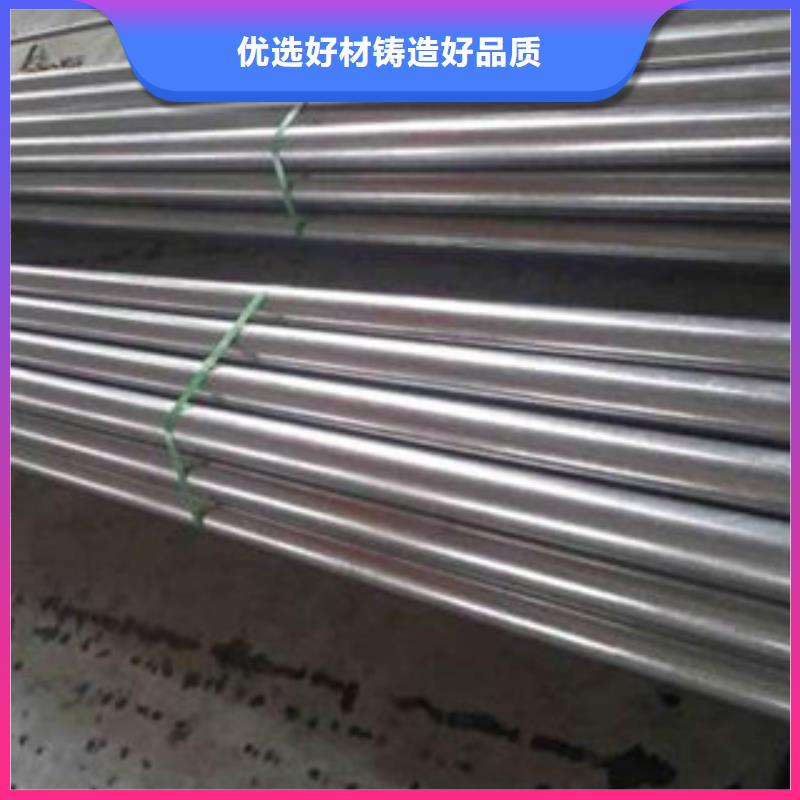 冷拔钢管镀锌钢管多种规格可选