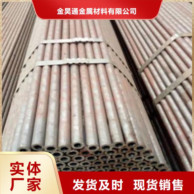 冷拔钢管热轧无缝管国标检测放心购买