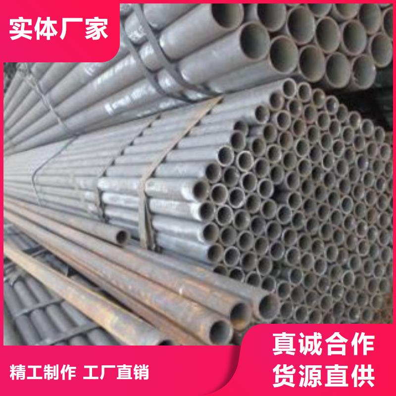 冷拔钢管大棚管一站式采购