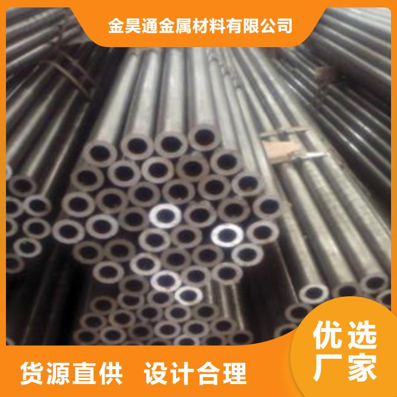 冷拔钢管镀锌钢管用心制造