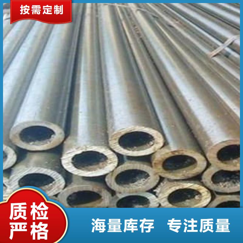 冷拔钢管大棚管一站式采购