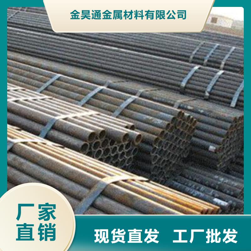 冷拔钢管制造厂家