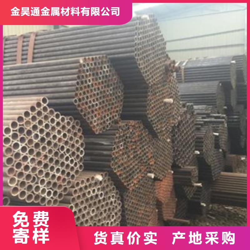 冷拔钢管大棚管一站式采购
