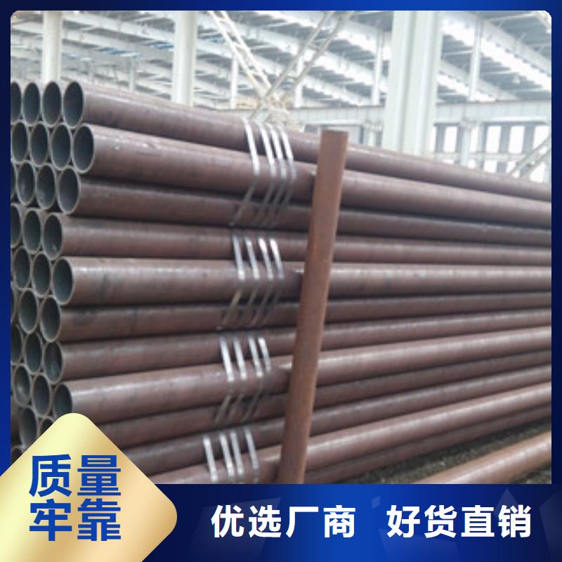 冷拔钢管镀锌钢管用心制造