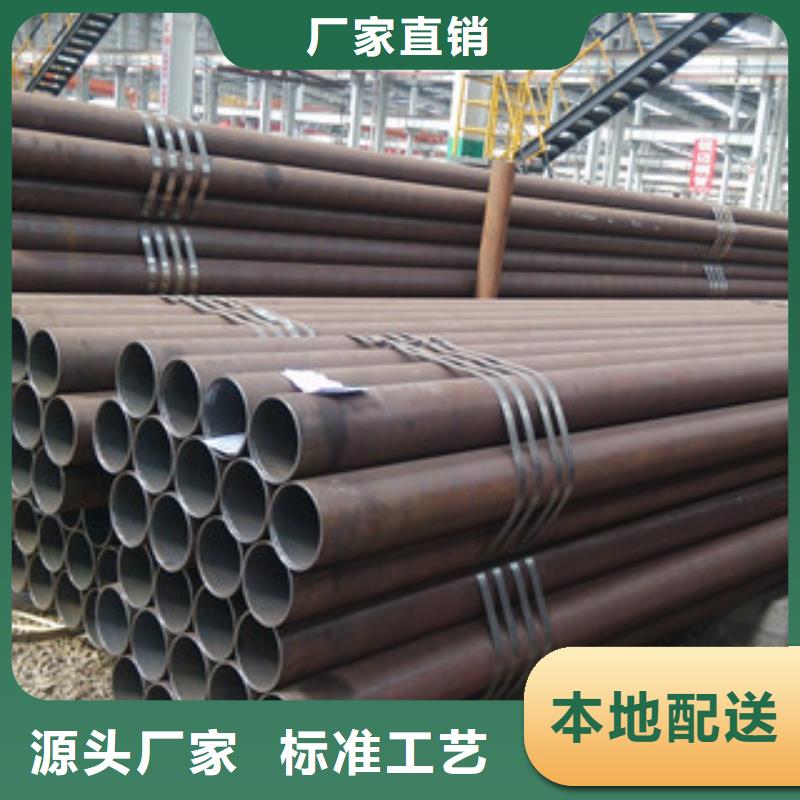 冷拔钢管镀锌钢管多种规格可选