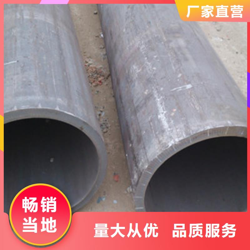 冷拔钢管镀锌钢管用心制造