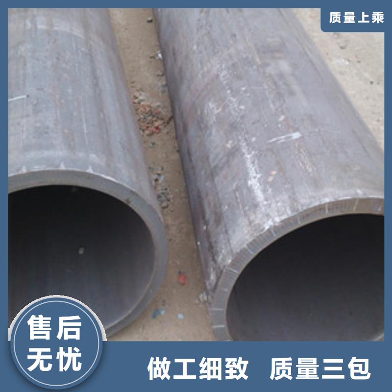 冷拔钢管热轧无缝管国标检测放心购买