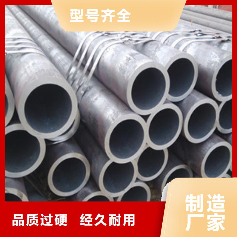 冷拔钢管大棚管一站式采购