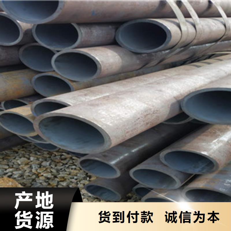 冷拔钢管大棚管一站式采购