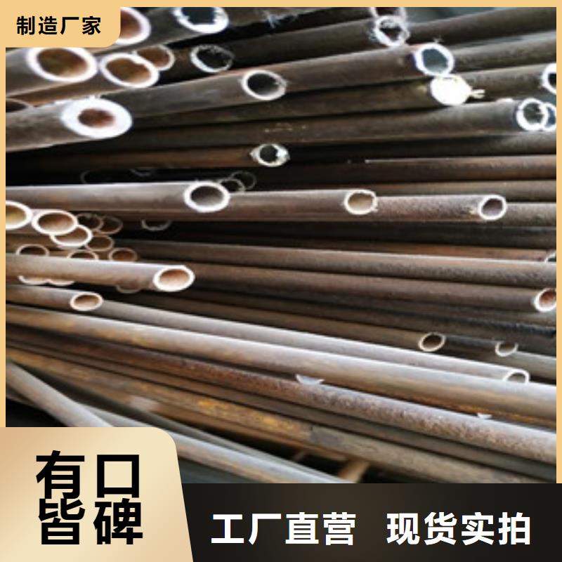 冷拔钢管镀锌钢管多种规格可选