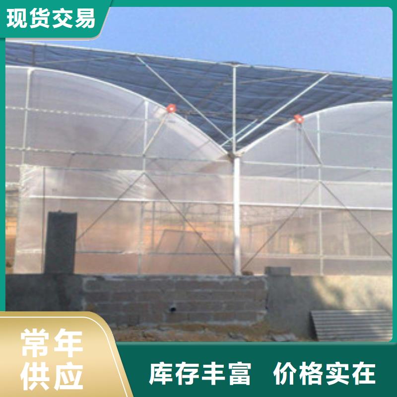 【大棚管_无缝钢管通过检测】