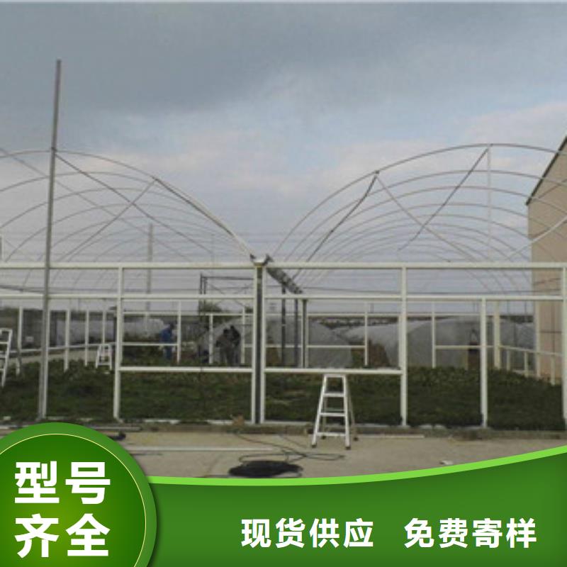 大棚管【薄壁镀锌管】研发生产销售