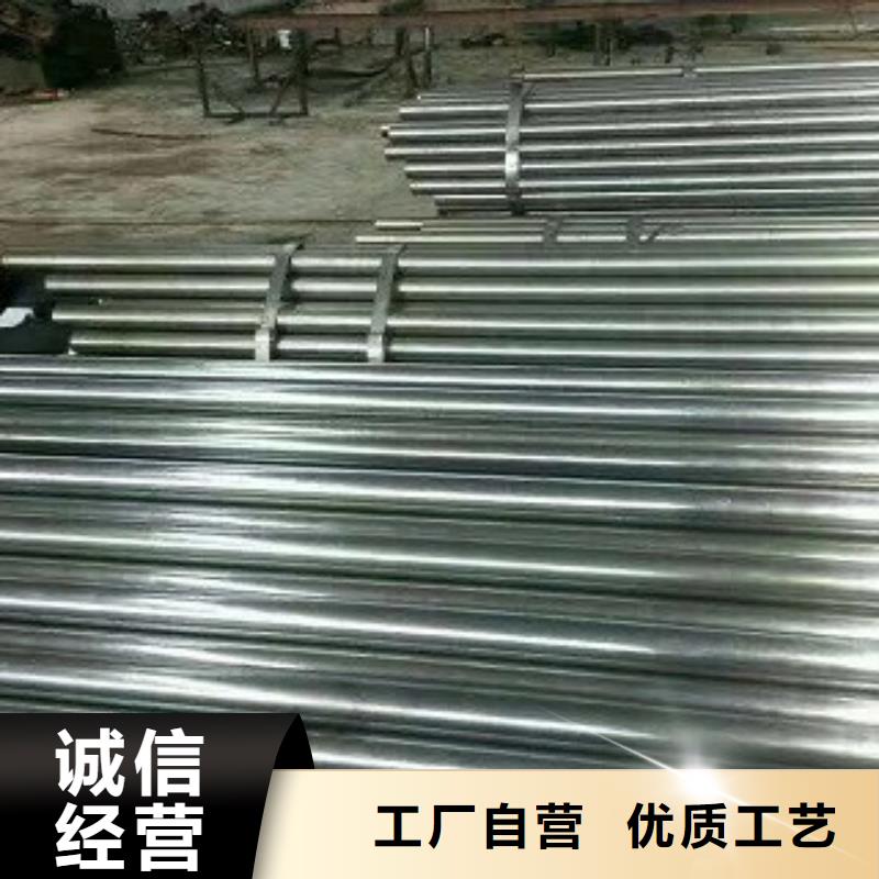 大棚管【薄壁镀锌管】研发生产销售