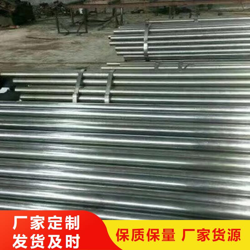 大棚管无缝钢管优选原材