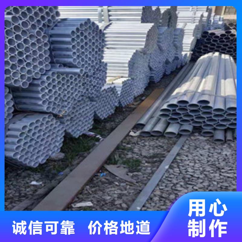 大棚管-冷拔钢管24小时下单发货