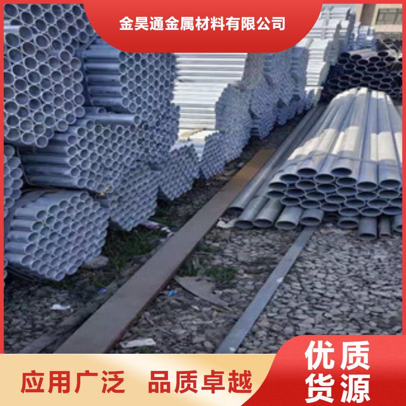 大棚管_冷拔钢管追求品质