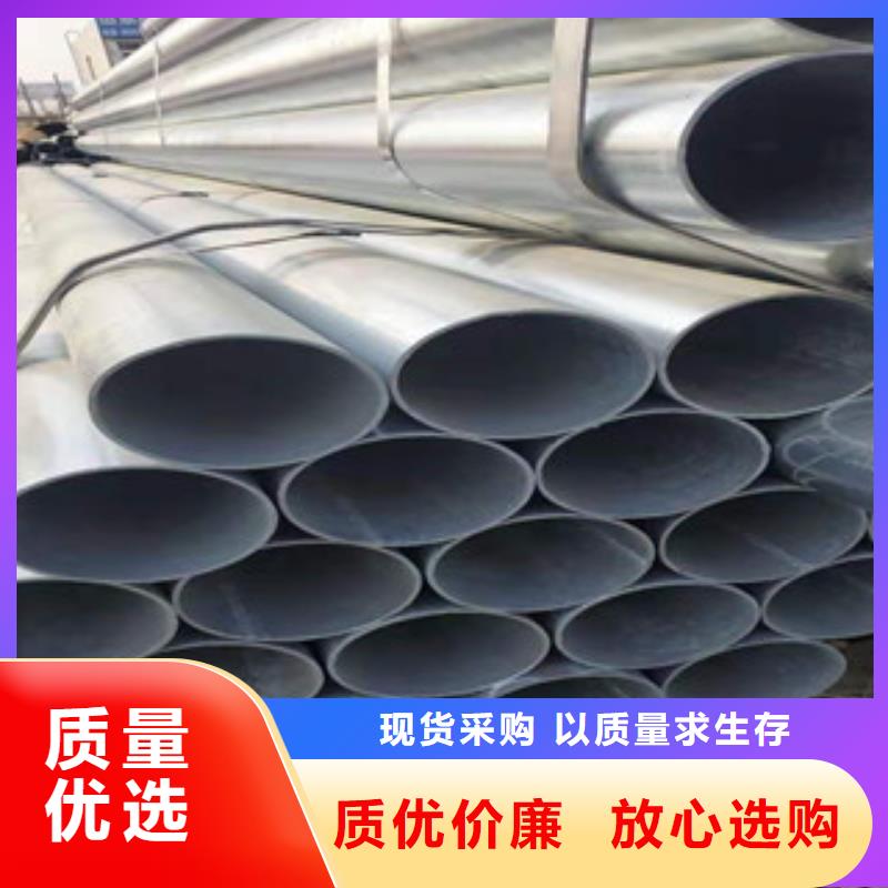 大棚管_冷拔钢管追求品质