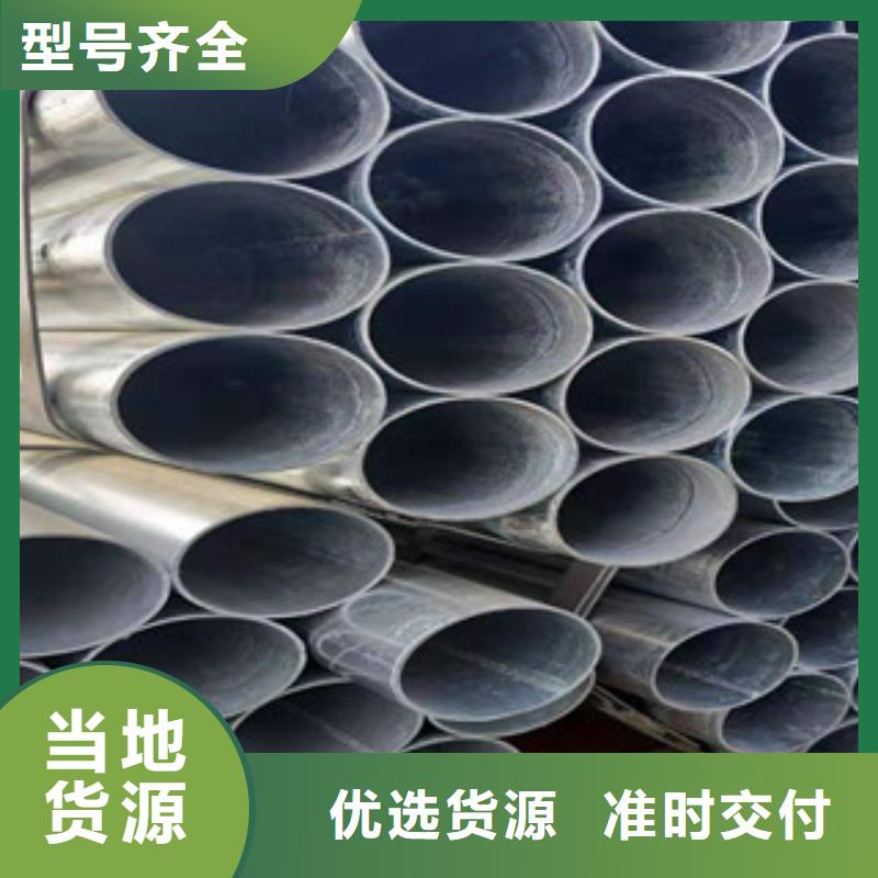 大棚管_冷拔钢管追求品质