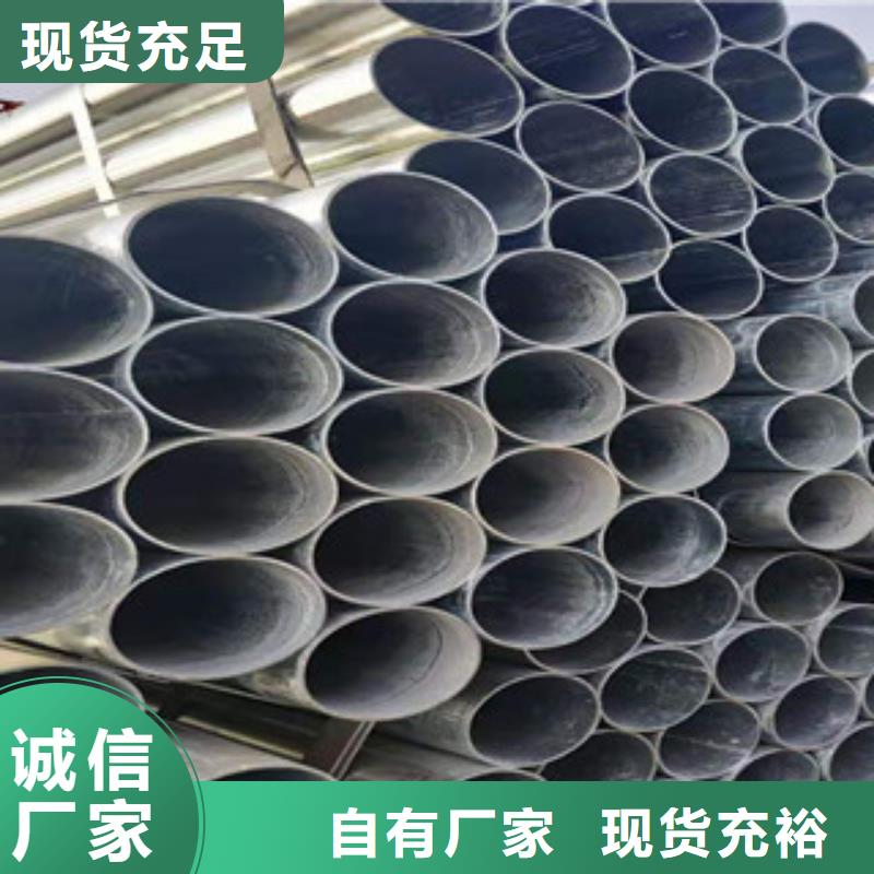 【大棚管工厂直销】