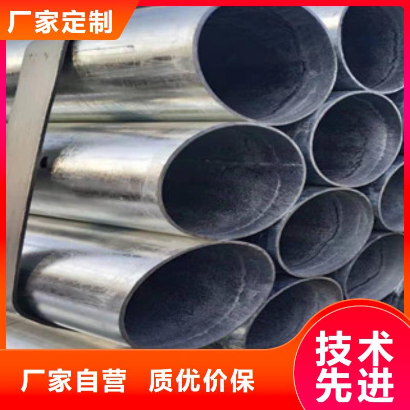 大棚管_冷拔钢管追求品质