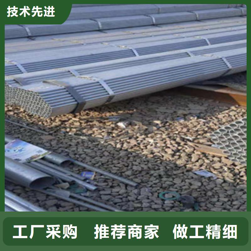 大棚管镀锌钢管支持货到付清