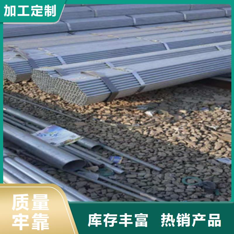 大棚管热轧无缝管买的是放心