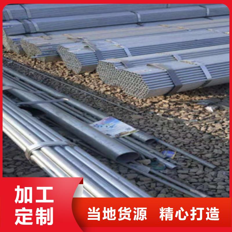 大棚管热轧无缝管买的是放心