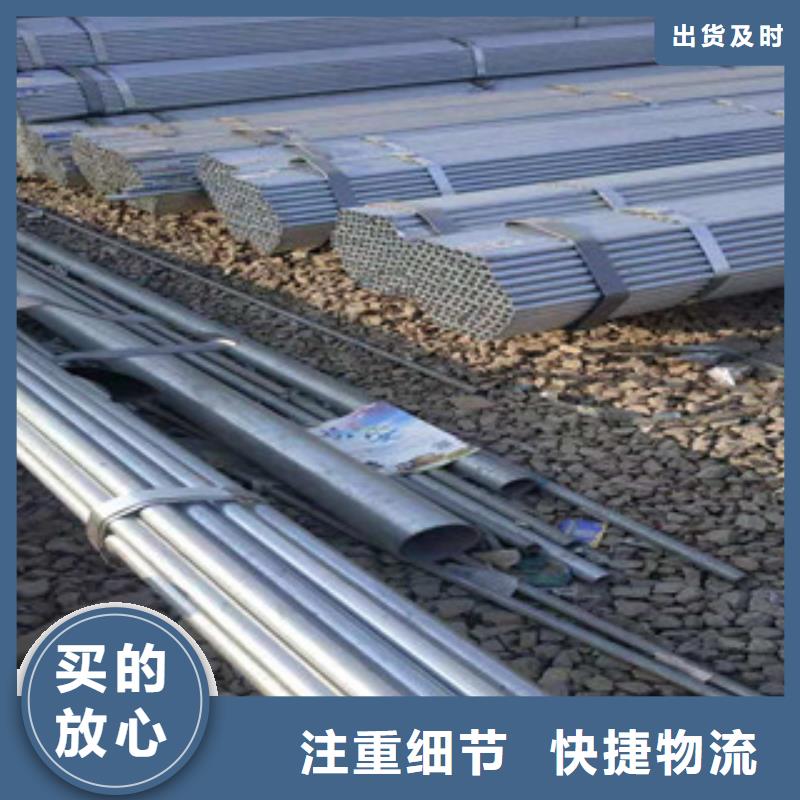 大棚管镀锌钢管好货采购