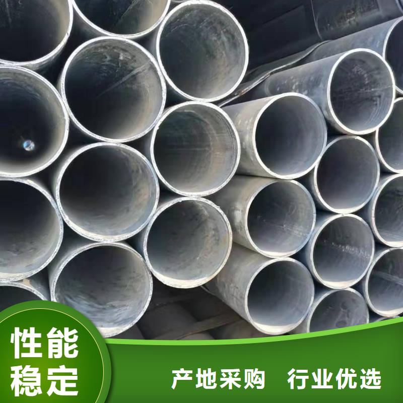 大棚管热轧无缝管买的是放心