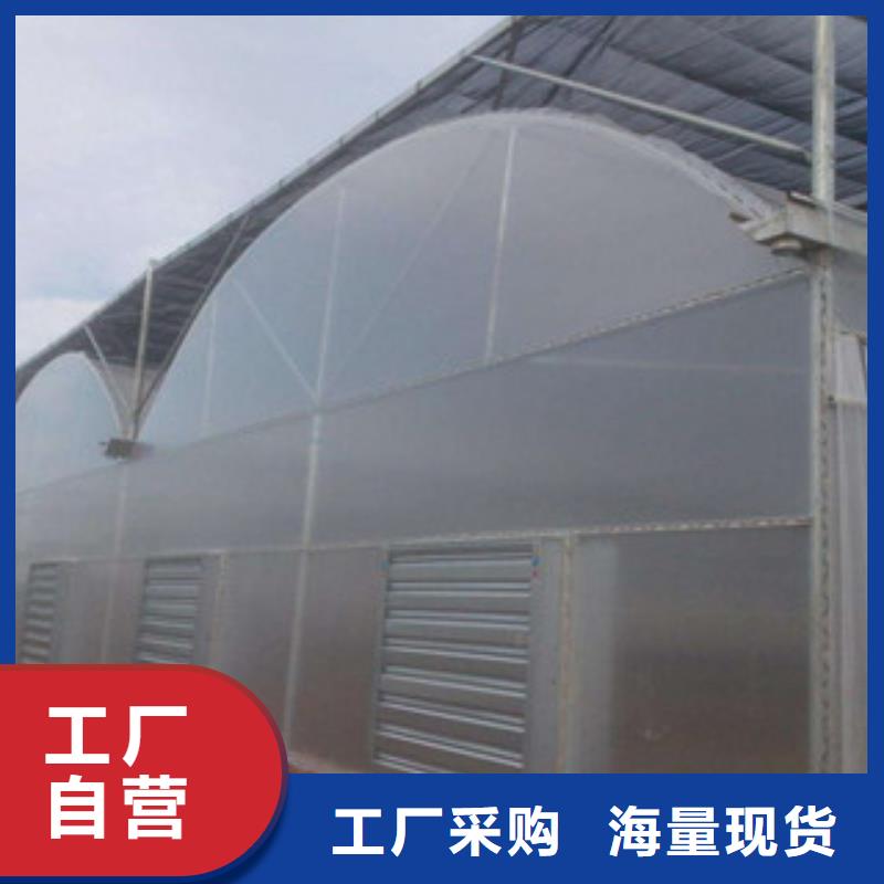大棚管热轧无缝管买的是放心