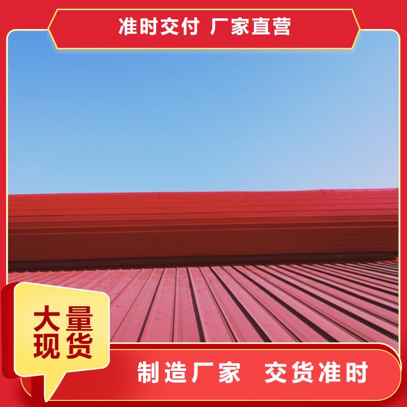 屋面通风排烟天窗质量好