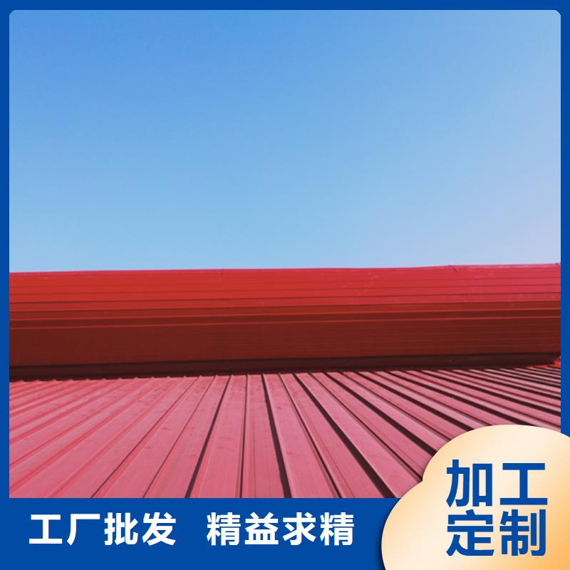 消防排烟天窗的工作原理
