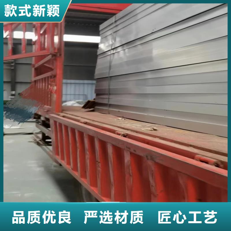 自然采光通风器(4型)样式新颖
