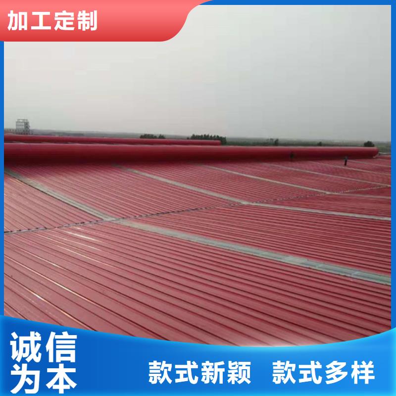 三角型电动采光排烟天窗新报价