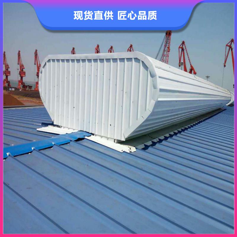 排烟通风采光天窗工期短