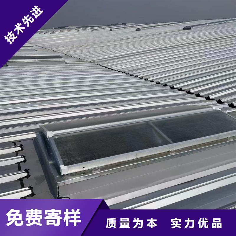 钢结构屋面通风气楼|钢结构屋面通风气楼-厂家批发