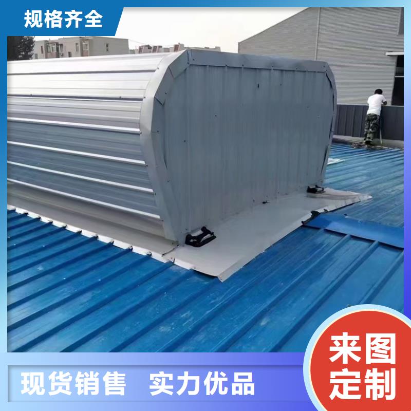 电动天窗材质保证