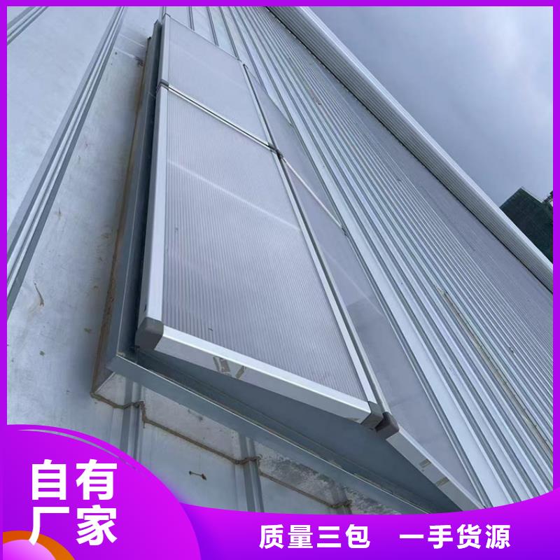 通风气楼公司有现货